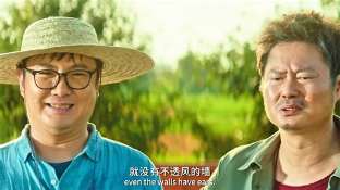 娱乐资讯