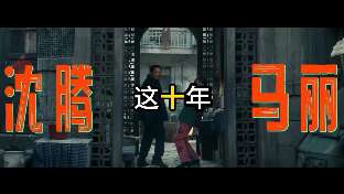 娱乐资讯