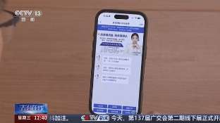 娱乐资讯