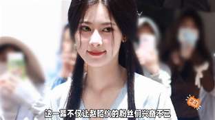 娱乐资讯