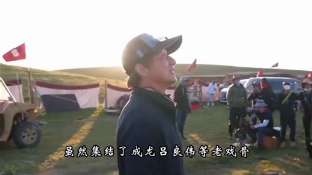 娱乐资讯