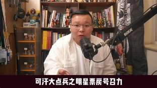 娱乐资讯