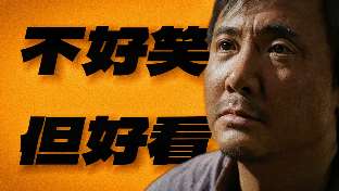 娱乐资讯