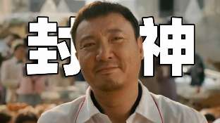 娱乐资讯