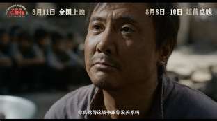 娱乐资讯