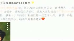 娱乐资讯