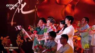 娱乐资讯