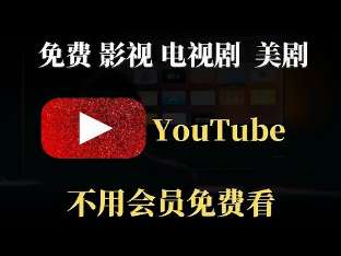 娱乐资讯