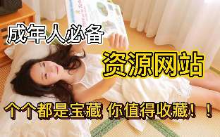 娱乐资讯