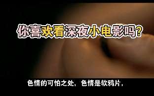 娱乐资讯