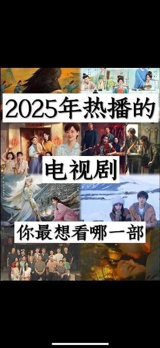 娱乐资讯