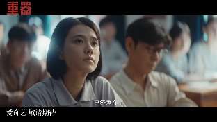 娱乐资讯