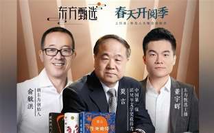 娱乐资讯