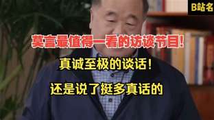 娱乐资讯