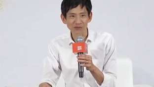 娱乐资讯