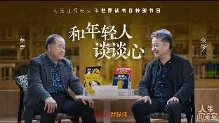 娱乐资讯