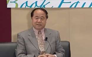 娱乐资讯