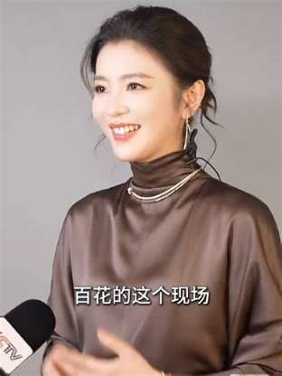 娱乐资讯