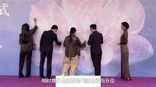 娱乐资讯