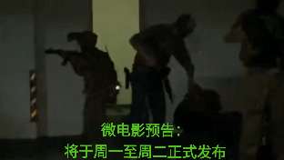 娱乐资讯