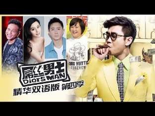 娱乐资讯