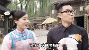 娱乐资讯