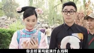 娱乐资讯
