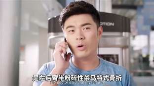 娱乐资讯