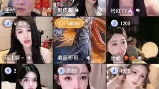 娱乐资讯