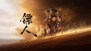 娱乐资讯