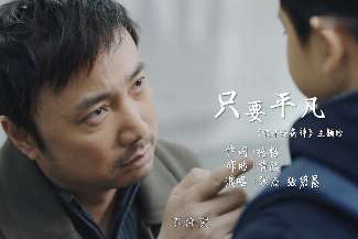 娱乐资讯