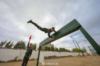 娱乐资讯