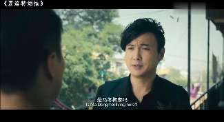 娱乐资讯