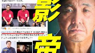 娱乐资讯