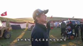 娱乐资讯