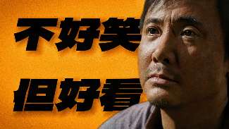 娱乐资讯