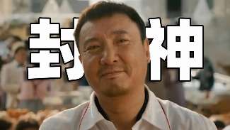娱乐资讯