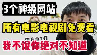 娱乐资讯
