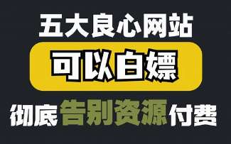 娱乐资讯