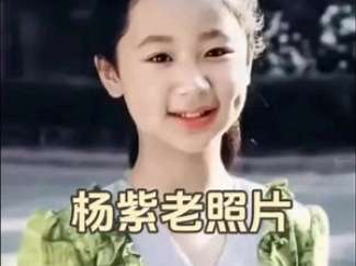 娱乐资讯
