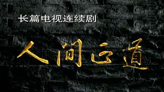 娱乐资讯