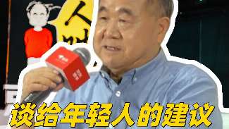 娱乐资讯