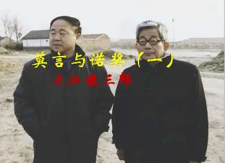 娱乐资讯
