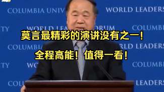娱乐资讯