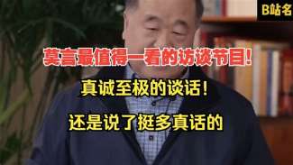 娱乐资讯