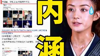 娱乐资讯