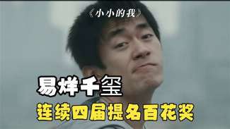 娱乐资讯
