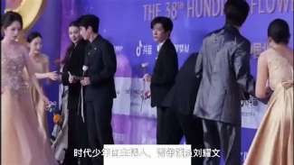娱乐资讯