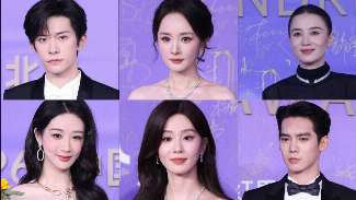 娱乐资讯