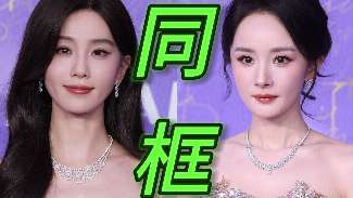 娱乐资讯